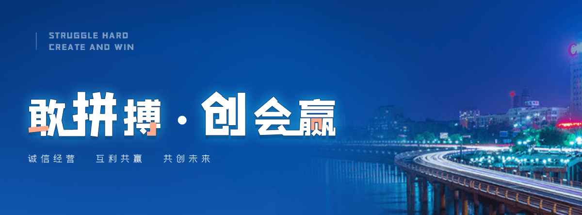 平顺老化质量监督检验中心